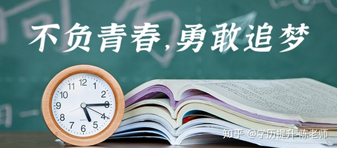 2017年高考陕西重本分数线「2017高考分数线 陕西